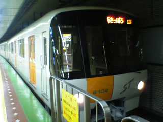2005Nx8000`802