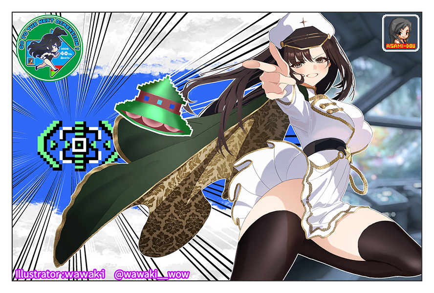 wawaki様作