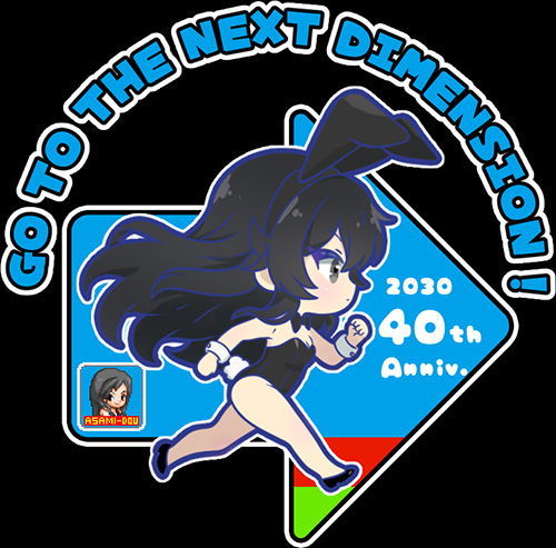 GO TO THE NEXT DIMENSION!